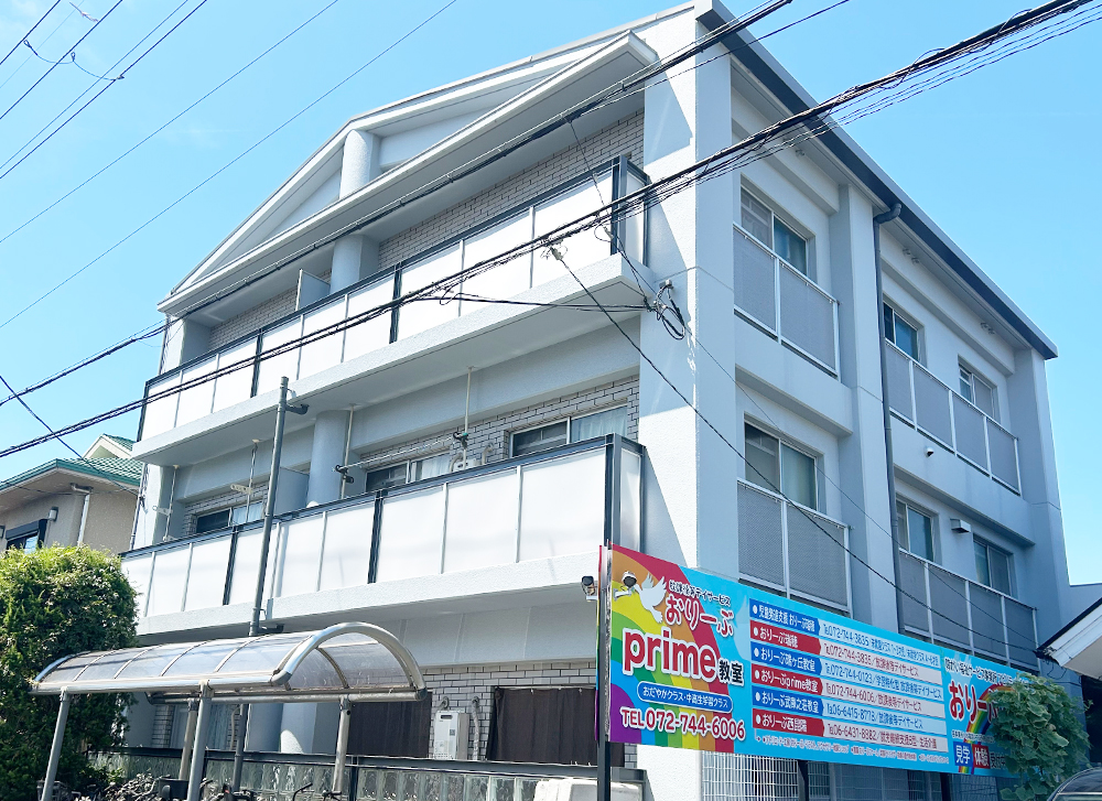 マンション　ベランダ　手摺改修工事
